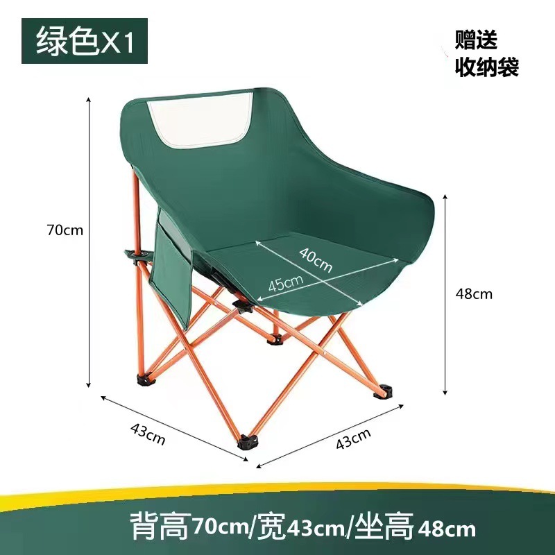 微信图片_20221205210820