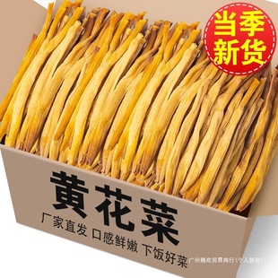 �S���˸�؛���r��ժ�r�ҽ�ᘲ˸��S����30g������خa�R����ȫ��