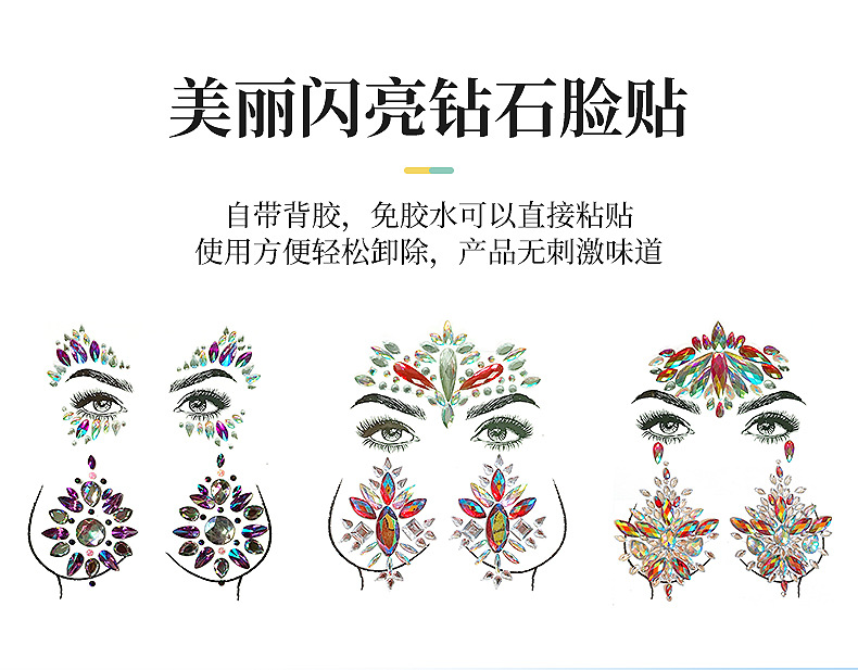 企业微信截图_16614991444056_03