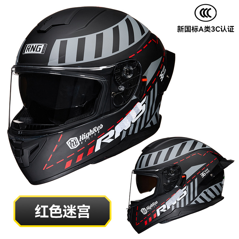 Casco de motocicleta de marca RNG, casco de locomotora de doble lente, casco de motocicleta de cola grande, casco de locomotora eléctrica