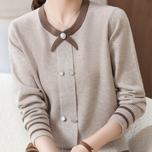 一件代发年轻妈妈秋装洋气针织小衫中老年女装春秋时尚毛衣打底衫