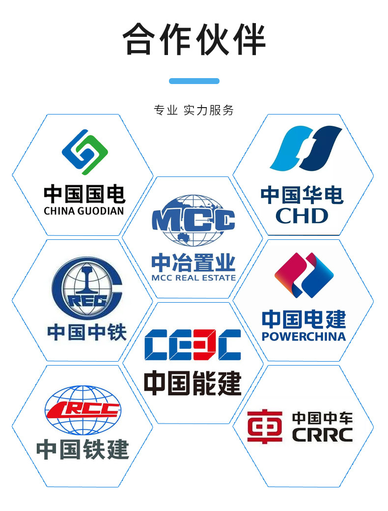 详情页2_12.jpg