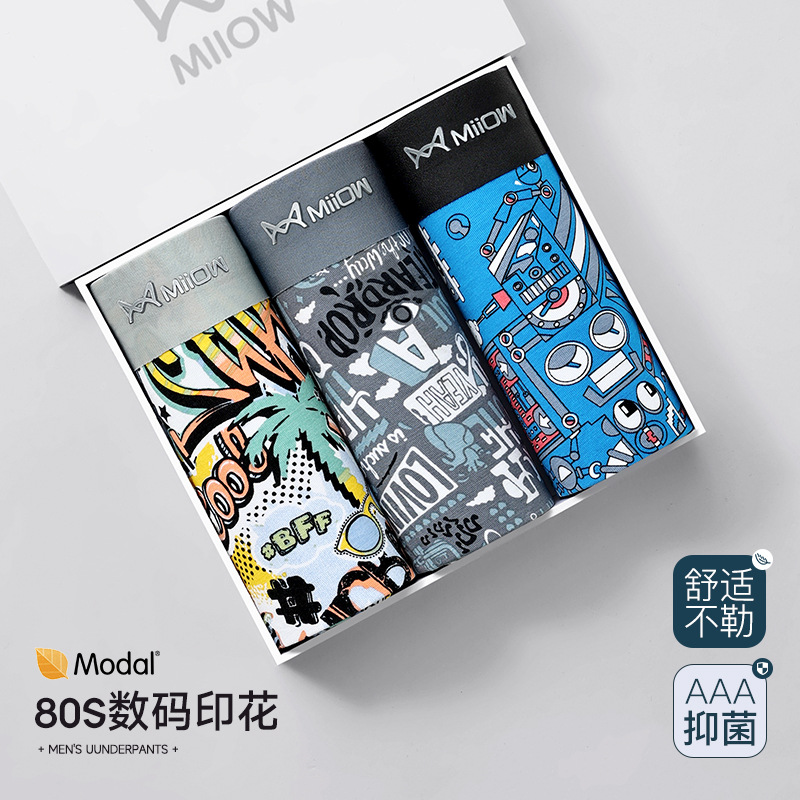 시리즈 16 [80S Traceless Printing] 아이 그린 + 라이트 그레이 + 블루