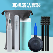 �m��airpods�坍���ߟo���{��TWS�о����C�坍�P�֙C��X���mëˢ