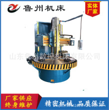 供应CAK560小型单柱数控立式车床单柱立式车削加工高精度车床