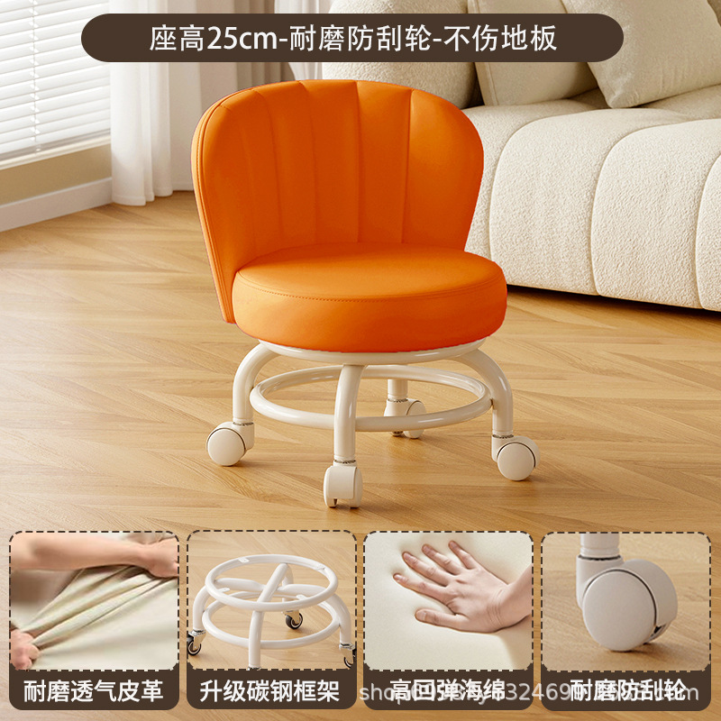 Rueda universal móvil taburete pequeño para niños con taburete giratorio con respaldo para bebés con artefacto para bebés, polea baja, banco silencioso