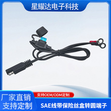 SAE�DO�Ͷ��ӎ����U�z���B�Ӿ�̫��ܹ������܇6.0�~���Ӳ��^��