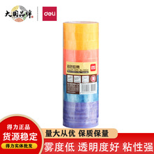 ����30024��ɫ�ľ߽���ѧ������12mm*30y͸������diy��ͯ�ֹ�����