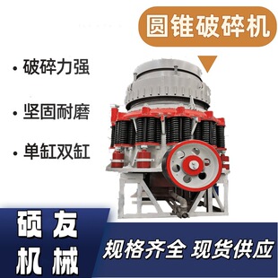 ����ɰ��ɰ�C�A�Fʽ��ʯ�C ���ɈA�Fʽ����C �x�G��ʯ�ӷ���C