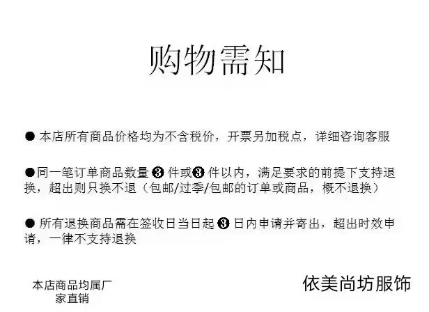 微信图片_202203012254287