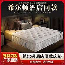 ϣDƵz|ܛϯ˼30cmӺ񉺿sܛ