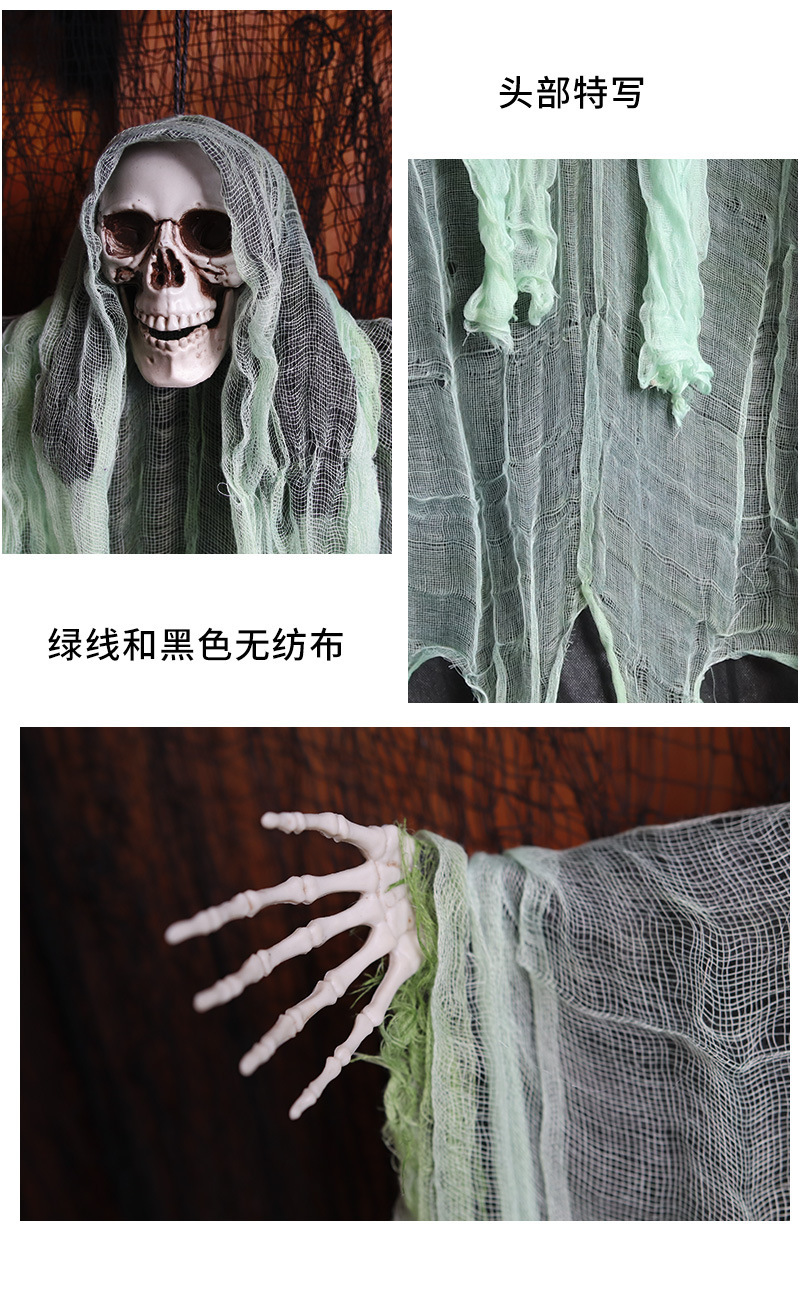 吊鬼_07.jpg
