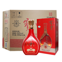 ���ό��S�ƌ��S�����50�������Ͱ׾ƻ�Y��Ո�ڼZ��500ml*6ƿ