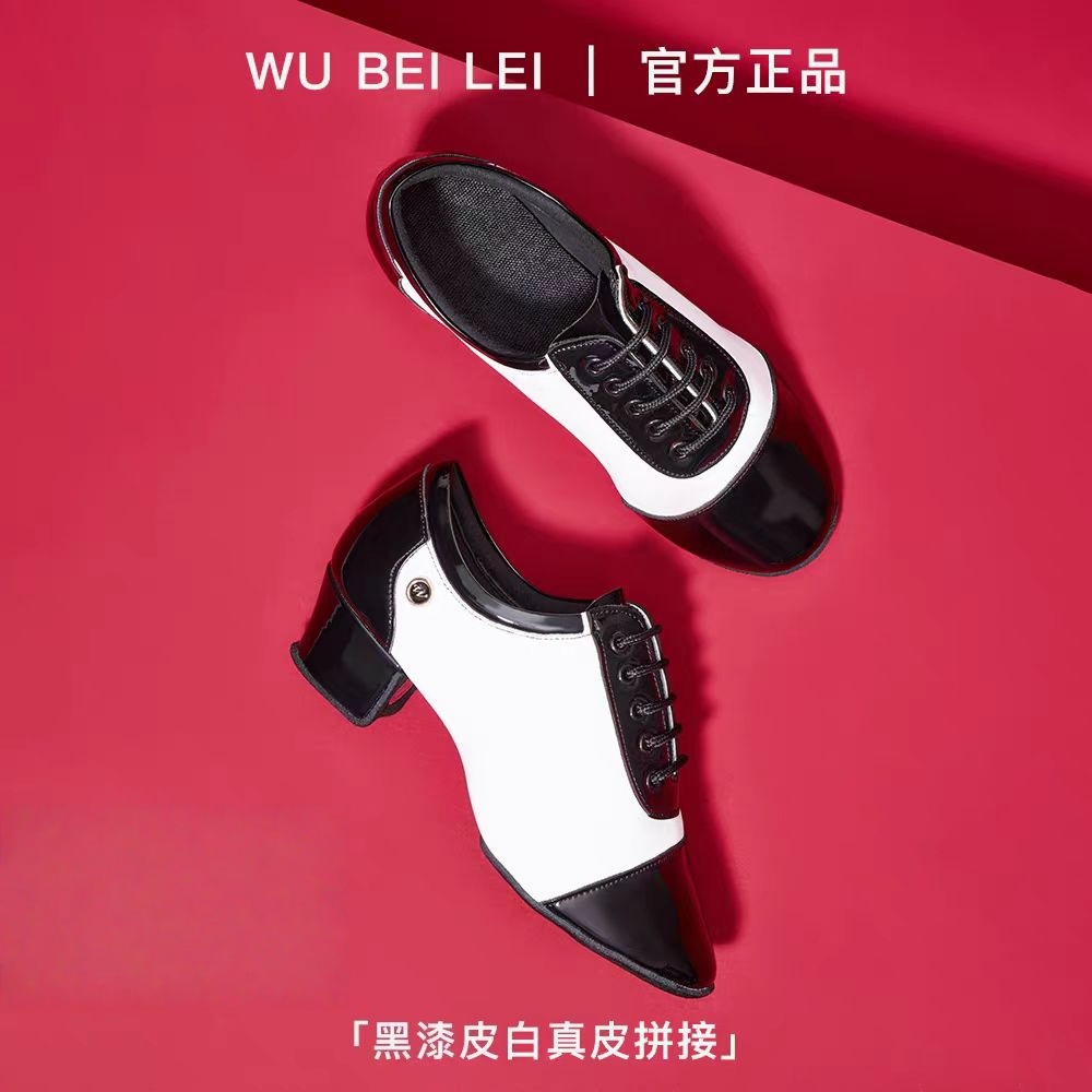Men's Professional Children's Latin Dance Shoes Boys Black and White Soft Leather Competition Dance Shoes Soft Sole Shoes Wholesale