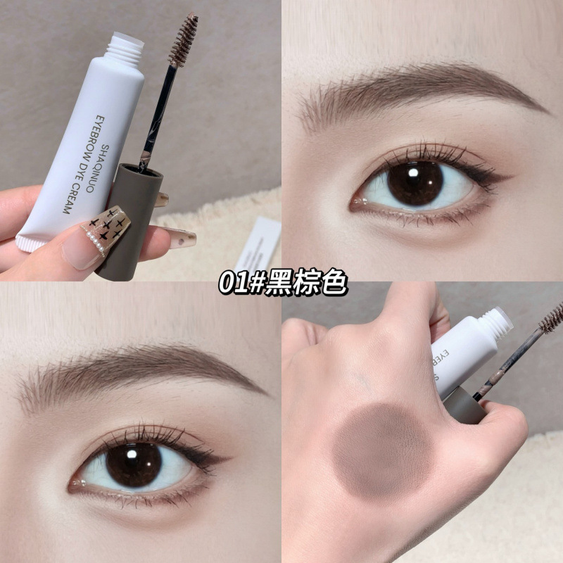 SHAQINUO veludo moldeo cejas salvajes estereotipos impermeables a prueba de sudor cejas maquillaje transfronterizo image 7
