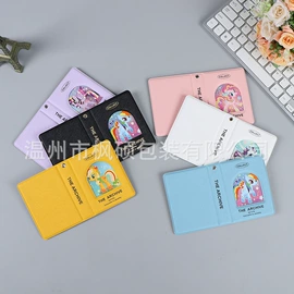 书套;相册;文件夹