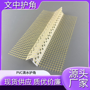 �����͵�ˮ�o��PVC��ˮ���������⠝�����o�Ǿ������l��ˮ