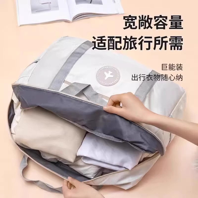 トラベルバッグ、超軽量折りたたみ荷物バッグ、ハンドバッグ、トラベルバッグ、搭乗バッグカバー、トロリーケース、バッグ収納バッグ|undefined