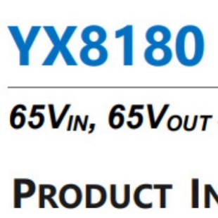 ԪоYX8180��ЧLED���OӋ��ͬ����������扣�GaN��������