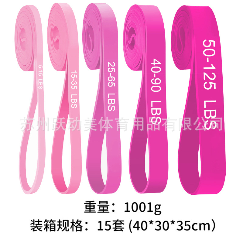 Cinturón elástico, cinturón de resistencia, entrenamiento de fuerza para hombres, cinturón de refuerzo para músculos pectorales, cinturón de tracción de cuerda de tracción para mujeres