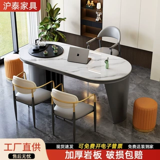 岩板茶桌阳台喝茶桌小户型家用客厅茶几办公室泡茶一体茶台