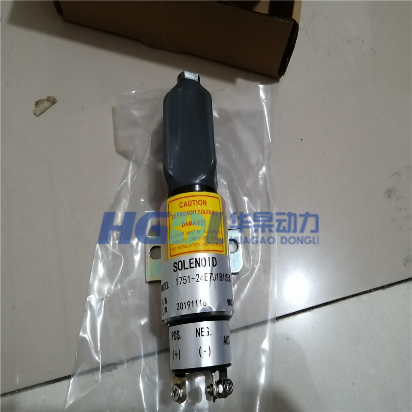 燃油电磁阀1571-24E7U1B1S5A适用于三菱发电机组6D14/6D16/6D22