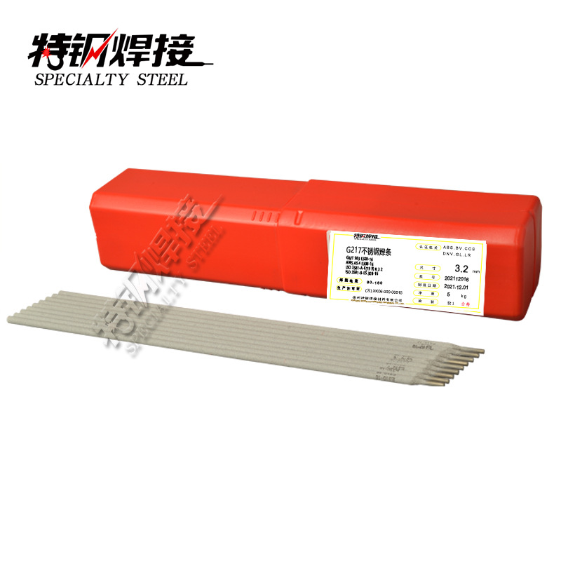 供应HS115钴基耐磨堆焊焊丝  RCoCr-E钴基耐磨堆焊电焊条