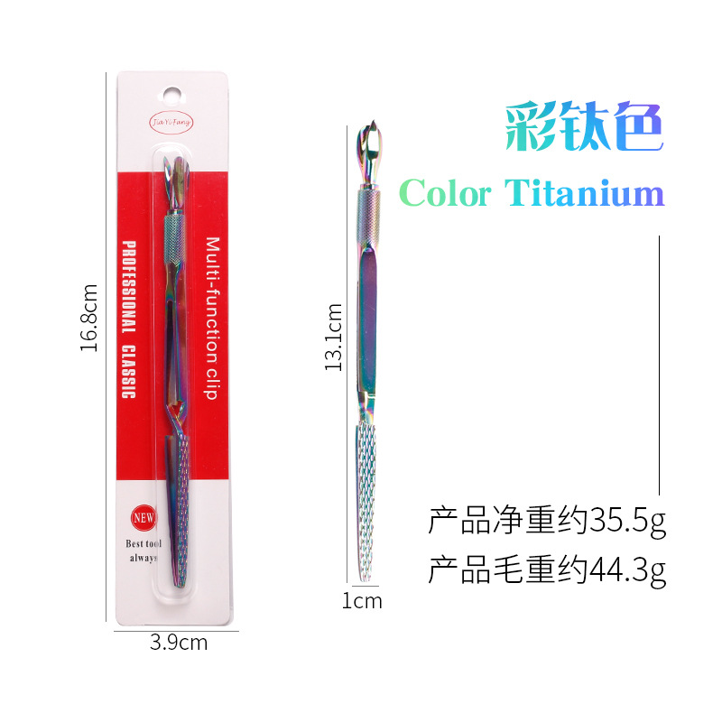 Arte de uñas transfronterizo Pinzas de clip de conformación de cristal Extensión multiusos de doble cabeza Clip de conformación Herramienta de Arte de uñas de empuje de acero