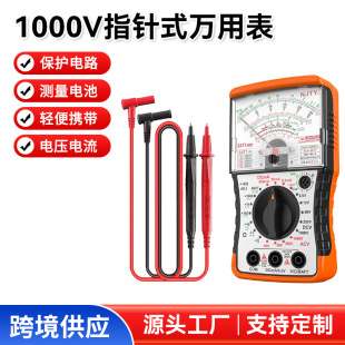 �羳���u1000vָ�ʽ�f�ñ� �߾��ȴ��ֱ�����Q���_�P�f�ñ�