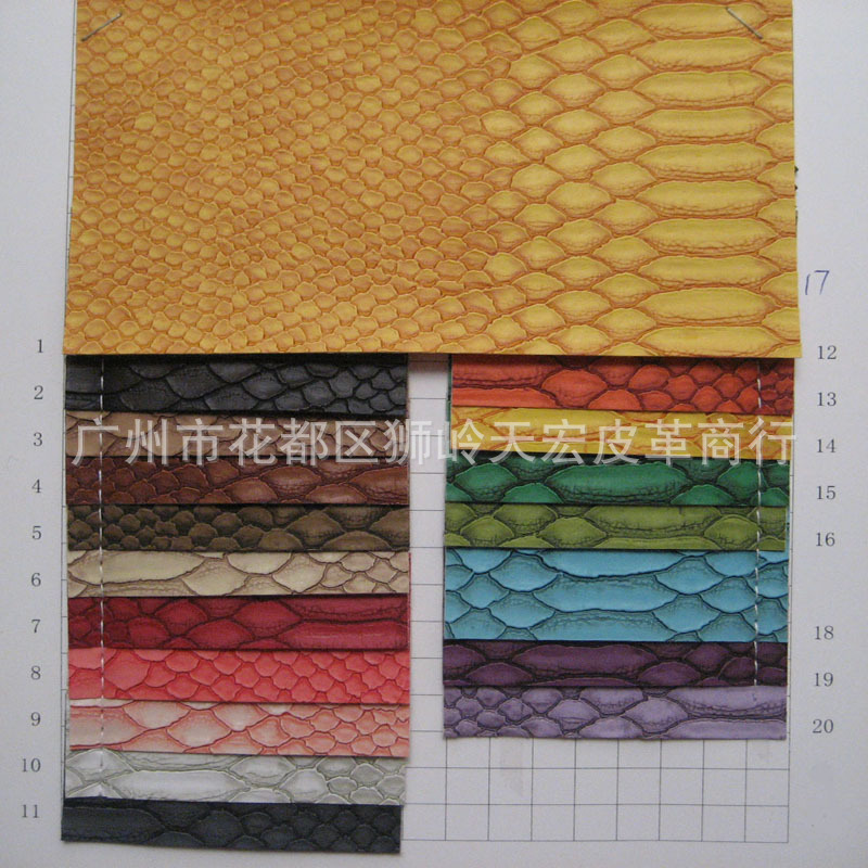 批发双色哑光凹凸蛇纹半PU皮革箱包手袋鞋材革仿古装饰皮面料鞋材