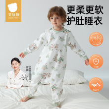 ؐ��˹��ͯ˯�´�����ļ���ͯŮͯ���ތ����B��˯�·�ȫ�޼Ҿӷ�