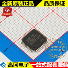 TMS320F28027PTT LQFP48 TI �������� 32-λ 60MHz ΢������