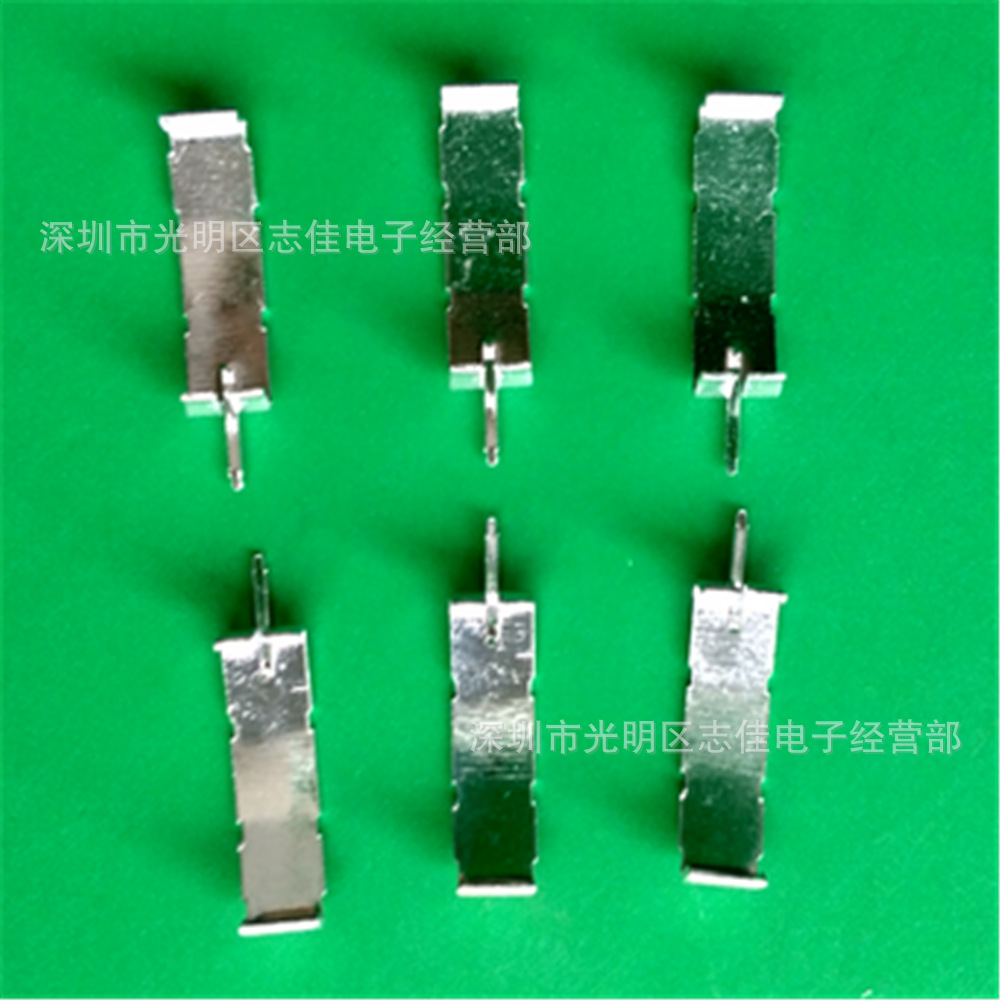 RM8 钢夹 变压器钢夹 RM8铁扣 钢夹  铁夹 铁扣 clip