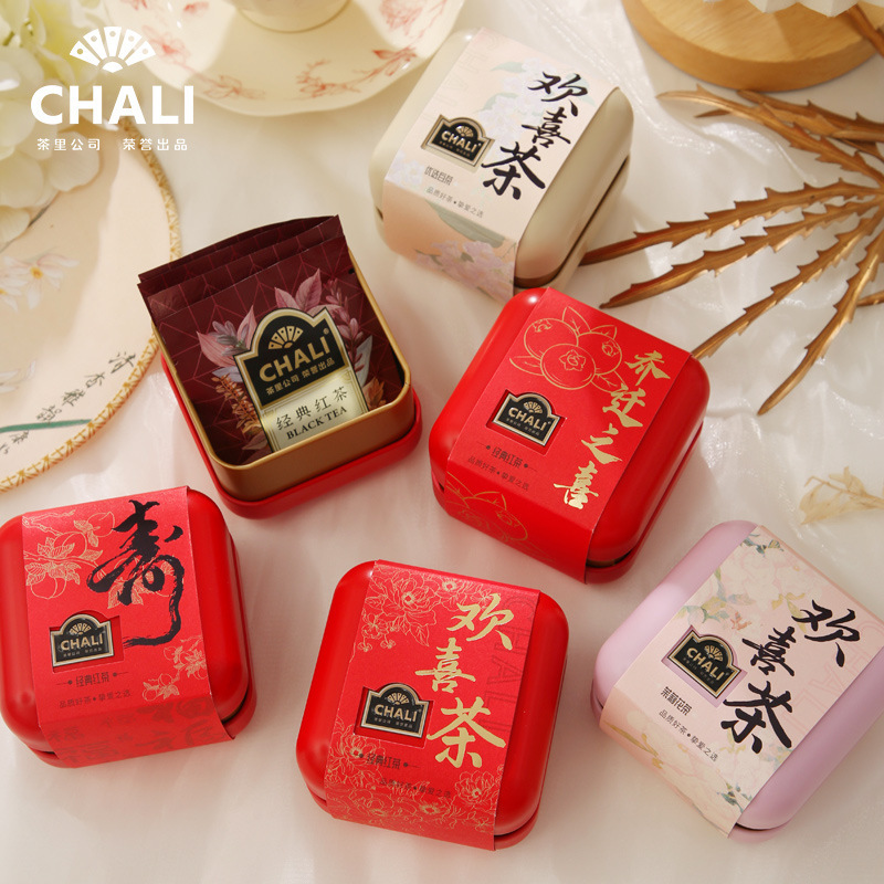 チャリ茶 鉄箱 ハッピーティー お土産 中秋節 結婚祝い ギフト 単品 ウェディング キャンディー 小缶 ティーバッグ|undefined
