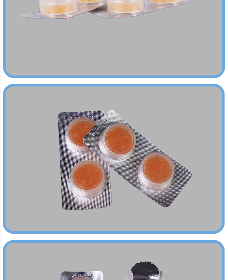 二克三克泡罩纸干燥剂_05
