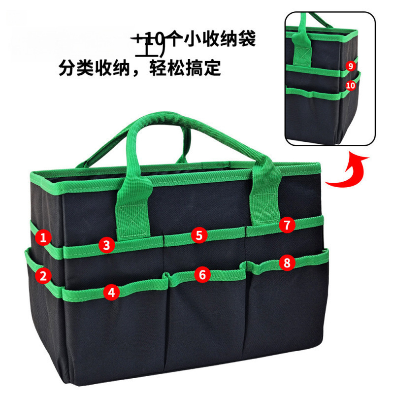 教师便携手提式教具收纳包袋老师分类绘本工文具书本存储物盒箱篮|undefined