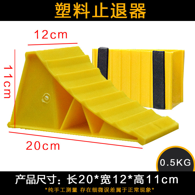 [소형차에 적합] 200*120*110mm