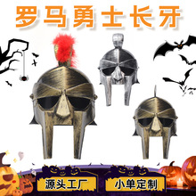 �羳�����_�R��ʿ�L���f�}��˹���_��ʿ���� ��܊ñcos��̨����