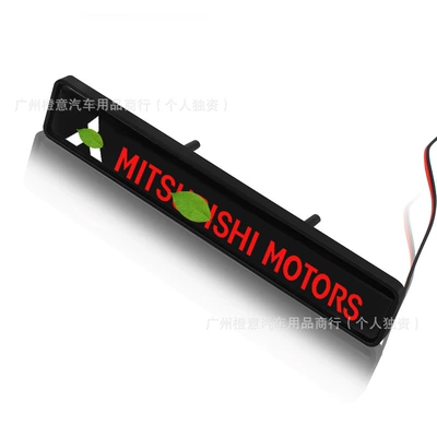 Car Grille Luminous Car Logo — Other Automotive Exterior Supplies - mitsubishi-middle-net-light