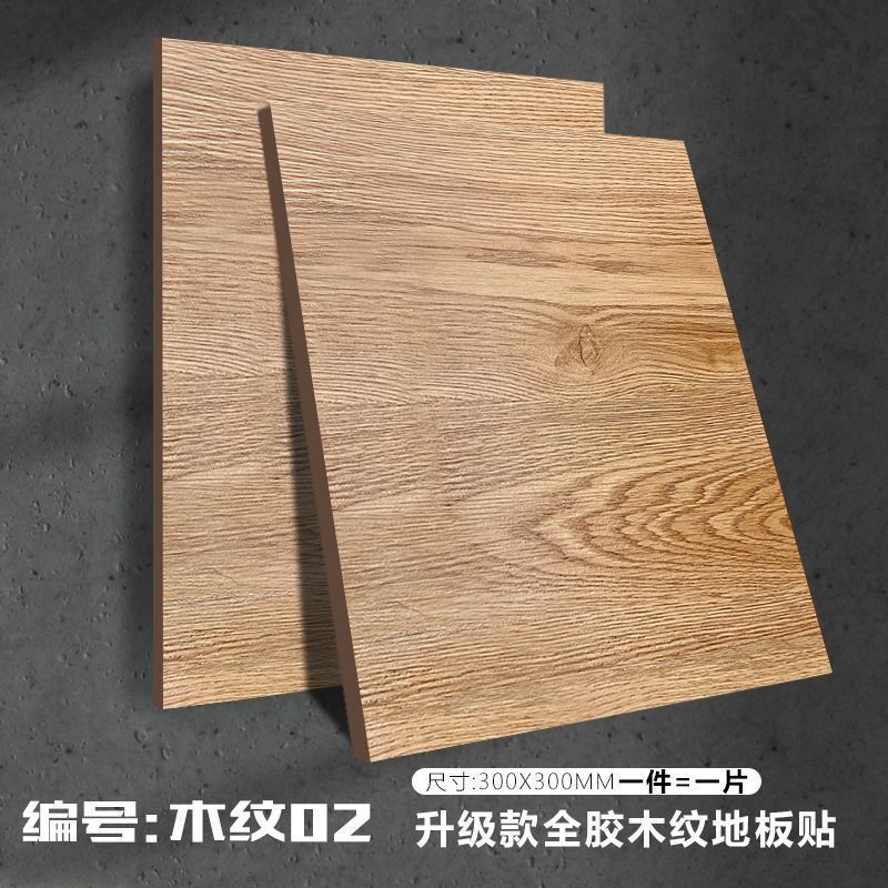 프린트 가지 02-6Ox6O [무광 미끄럼 방지]