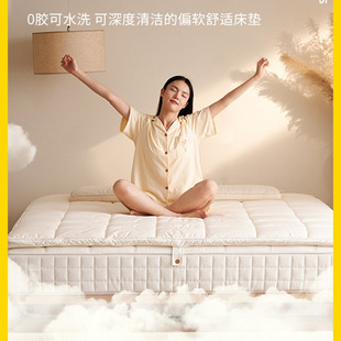 WZ�޻��Ǵ��|ϯ��˼���z���ɼ����p������1.8��ȫ��ϴܛ