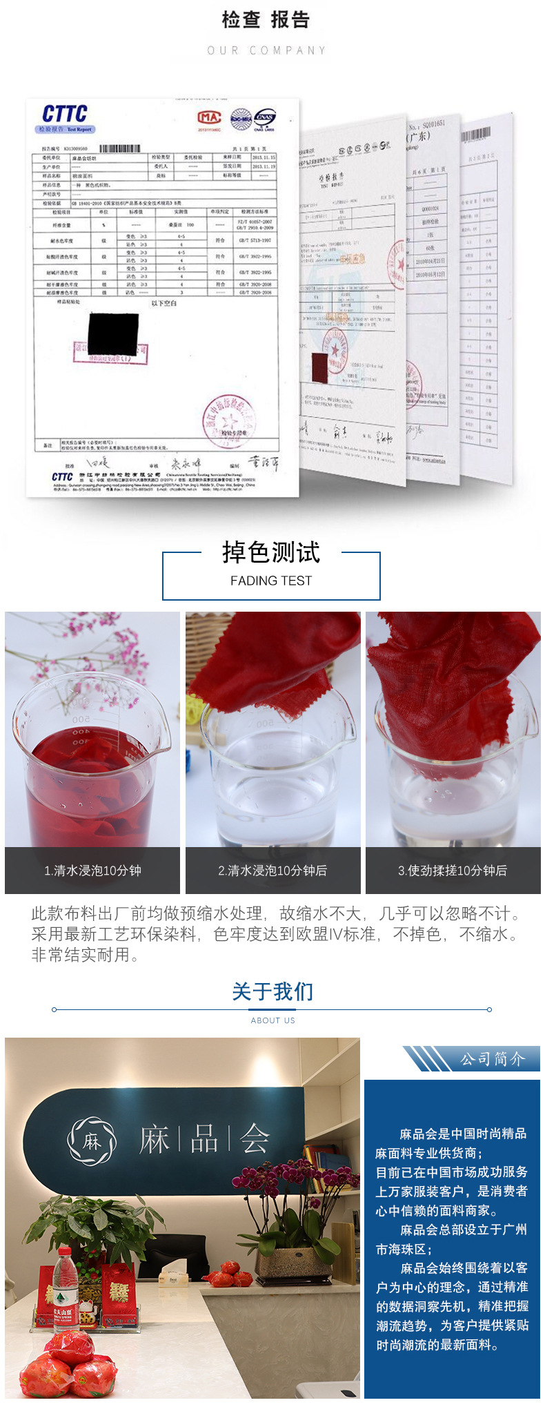 龙洽盛邦-详情页_06.jpg