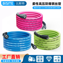 ϴ܇�C��ɫ�����߉��܃|���G��������L���ùܸ߉�ˮ��ϴ܇�Cˮ��