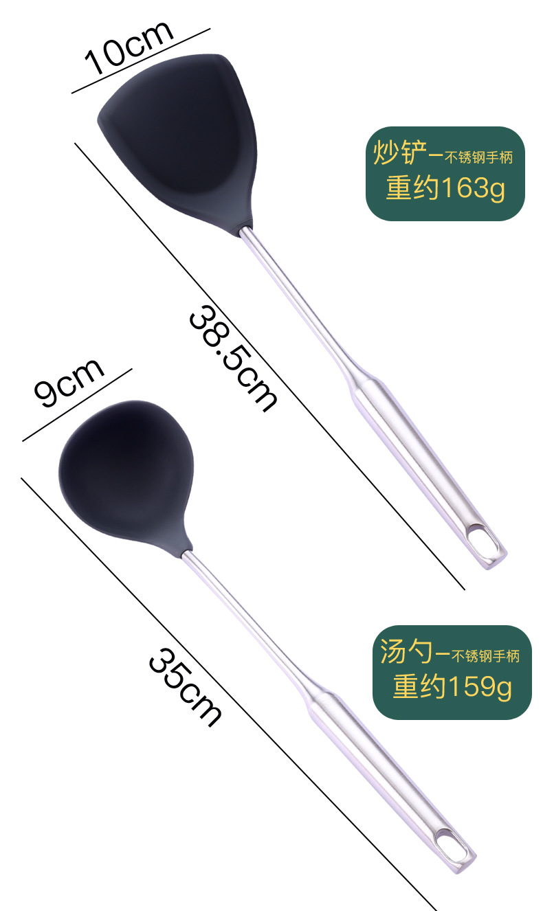 不粘锅厨具_05