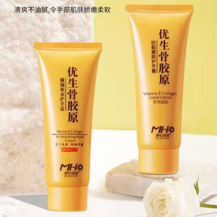 �����T�������zԭ�o��˪����������ֲ��o���̝������aˮ�o��Ĥ