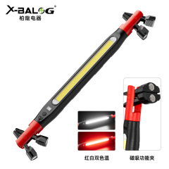 クロスボーダー修理車修理ランプ回転可能照明磁気吸引充電数字作業ランプ防水防油自動車修理ランプ卸売り