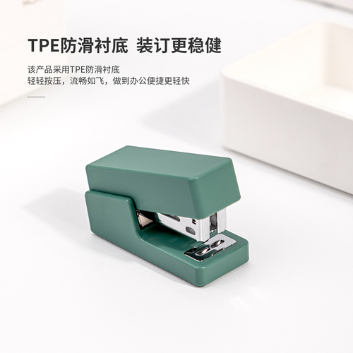 deli NS083 stapler for students, mini portable hand-held labor-saving stapler