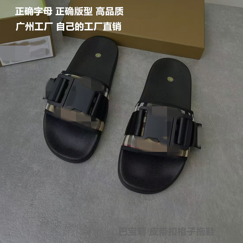 British Style Belt Buckle Slippers Nigeria Cambodia Phnom Penh Vietnam Square Plaid Print High-End Slippers British Style Belt Buckle Slippers Nigeria Cambodia Phnom Penh Vietnam Square Plaid Print High-End Slippers