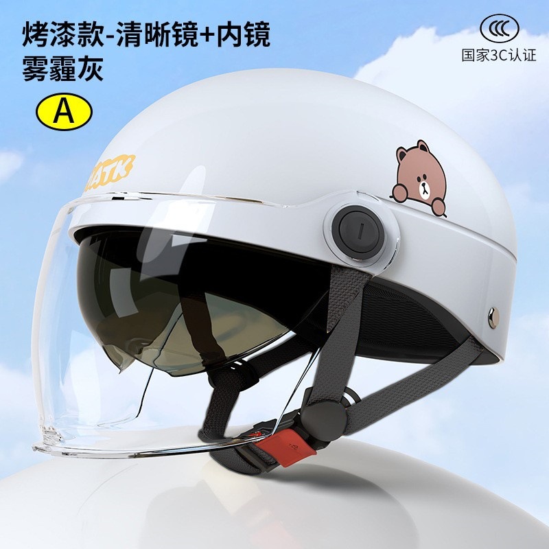 Cascos de vehículos eléctricos certificados 3C para hombres y mujeres, cascos de protección solar de verano, baterías, motocicletas, medio casco de ciclismo universal para todas las estaciones