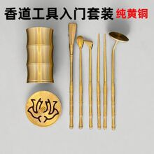 �������ȫ�׼��~��׭ģ���P������ˢ�҉����ռ{�~�S�~���T